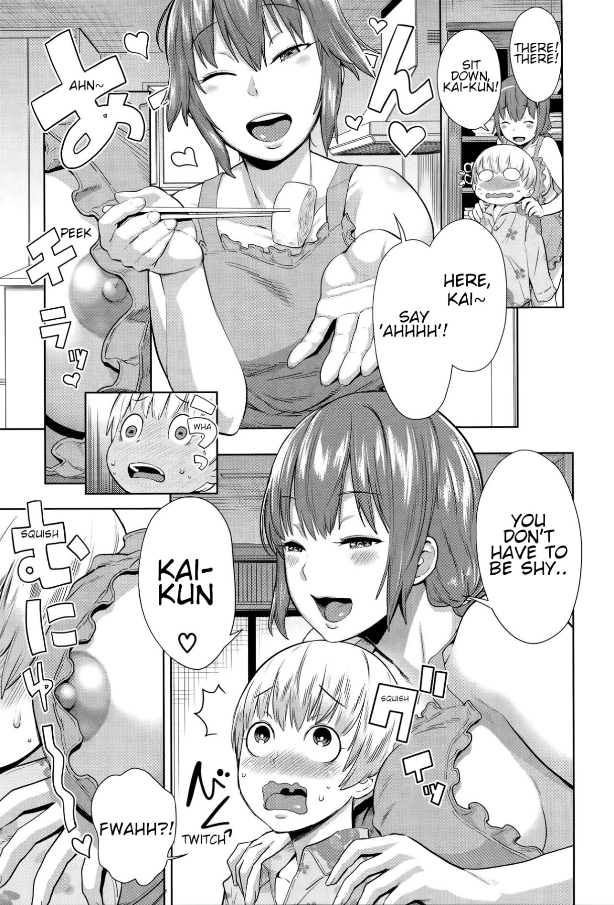 Hentai Manga Comic-Ane x Pako-Read-70